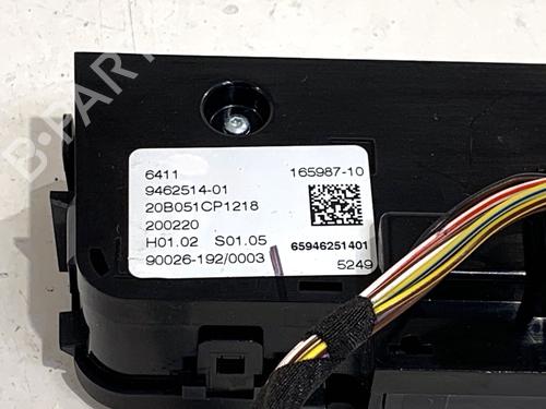 Climate control BMW X5 (G05, F95) xDrive M 50 d | BP39340692I5 - Image 4