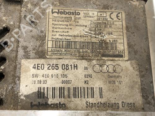 Electronic module AUDI A8 D3 (4E2, 4E8) 4.0 TDI quattro | BP39349661M83 - Image 5