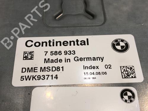Engine control unit (ECU) BMW X6 (E71, E72) xDrive 35 i | BP39317661M57 - Image 4