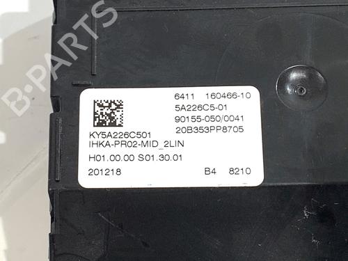 Electronic module BMW 5 (G30, F90) 518 d Mild-Hybrid | BP39307484M83 - Image 4