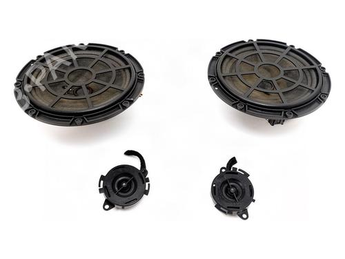 Used Speaker Speaker PEUGEOT 307 SW (3H) 1.6 16V (109 hp) 39763005 39763005