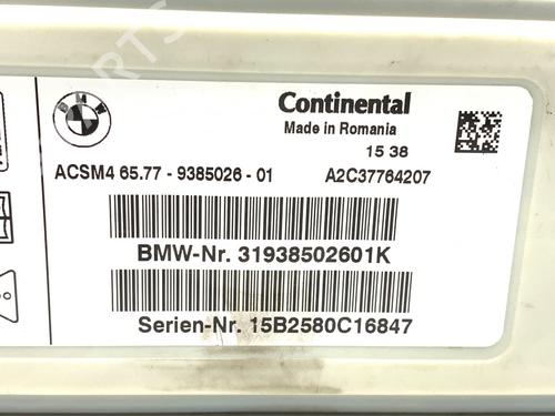 Electronic sensor BMW 3 (F30, F80) 328 i xDrive | BP39307982M84 - Image 4