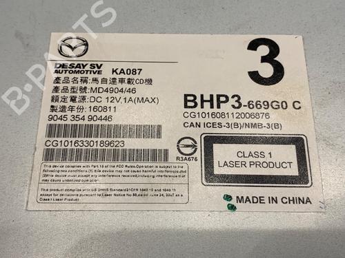 Other MAZDA 3 (BM, BN) 2.0 | BP39289524O1  - Image 5