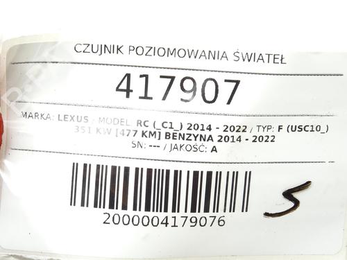 Electronic sensor LEXUS RC (_C1_) F (USC10_, USC10R) | BP39268964M84 - Image 4