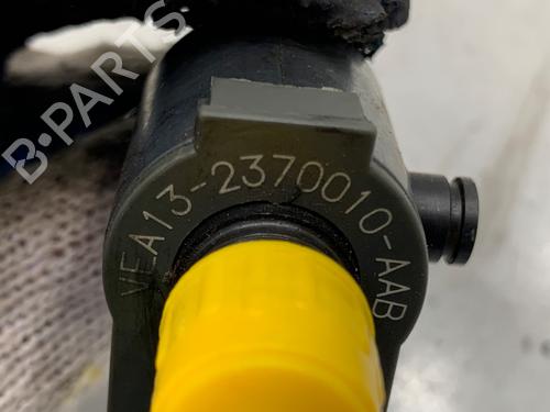 Injector VOLVO V60 I (155) D4 | BP39357990M100 - Image 5