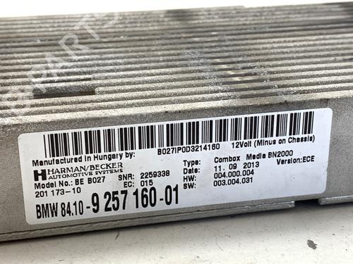 Electronic module BMW X1 (E84) sDrive 18 d | BP39370827M83 - Image 4