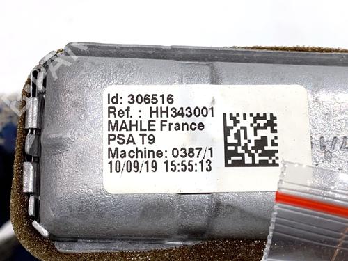 Heater matrix CITROËN C4 CACTUS 1.2 THP 110 | BP39316840M63 - Image 5