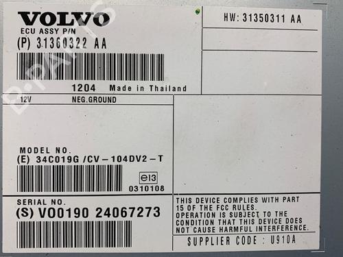 Electronic module VOLVO S80 II (124) D3 / D4 | BP39319869M83 - Image 4