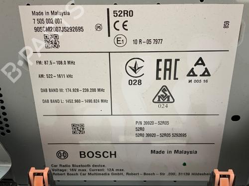 Radio SUZUKI SWIFT V (AZ) 1.2 (A2L412, ZC83S) | BP40521569E6 - Image 6