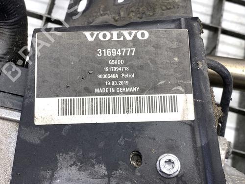 Electronic module VOLVO S90 II (234) T8 Hybrid AWD | BP39317905M83 - Image 5