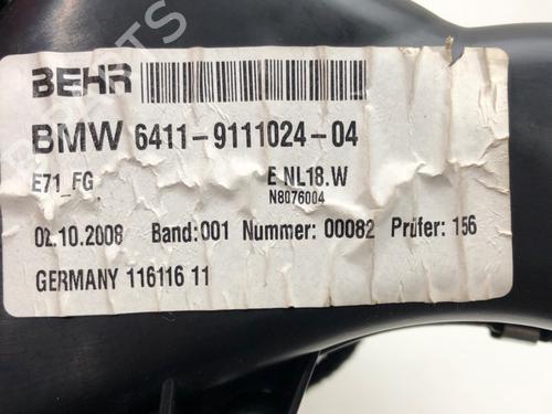 Heater matrix BMW X6 (E71, E72) xDrive 35 i | BP39271378M63  - Image 8