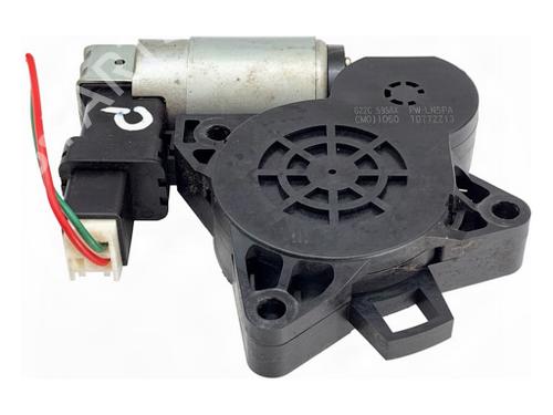 Used Right rear window motor Right rear window motor MAZDA 6 Saloon (GG) 2.0 DI (GG14) (121 hp) 40521979 40521979