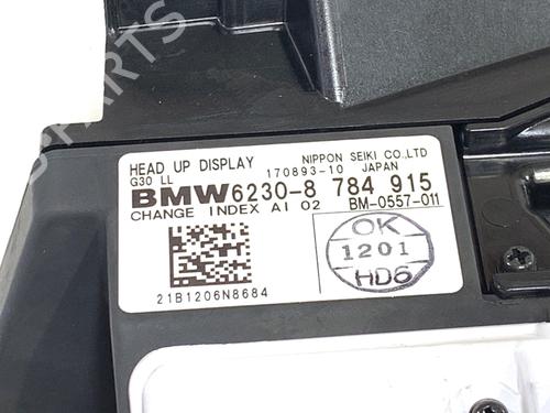 Display BMW 5 Touring (G31) 530 e Plug-in-Hybrid xDrive | BP39344193C48  - Image 5