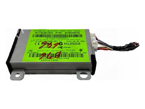 electronic-module-mitsubishi-asx-ga_w_-2009-39377650 main image