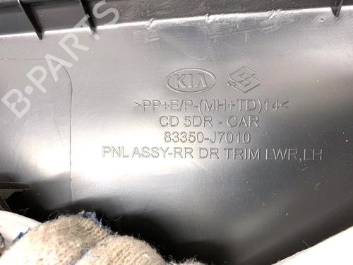 Bageste venstre beklædning KIA CEED (CD) 1.0 T-GDI | BP39335451C60  - Image 5