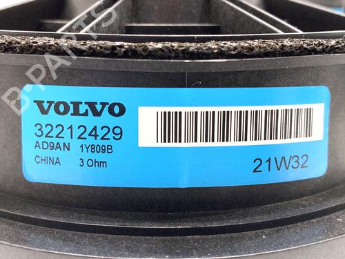 Speaker VOLVO XC60 II (246) T5 AWD | BP39293220E2 - Image 12