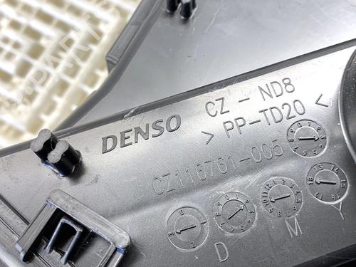 Heater matrix AUDI Q8 (4MN, 4MT) 50 TDI Mild Hybrid quattro | BP39318530M63 - Image 5