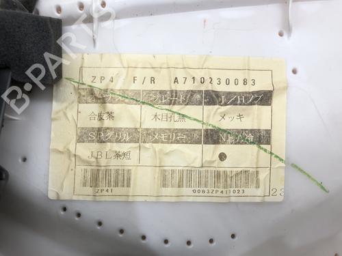Front right panel TOYOTA LAND CRUISER 200 (_J2_) 5.7 V8 (URJ200) | BP39269199C59 - Image 7
