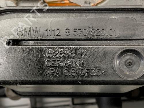 Valve cover BMW X1 (E84) sDrive 16 d | BP40001168M124 - Image 4