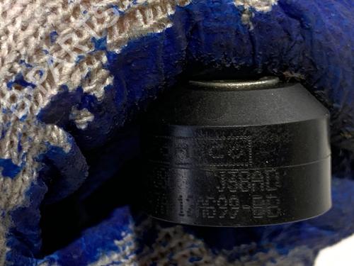 Electronic sensor JAGUAR XF I (X250) 2.0 | BP39322519M84 - Image 5
