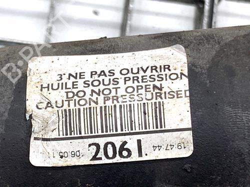 Left front shock absorber CITROËN DS4 (NX_) 2.0 HDi 165 | BP39330119M16 - Image 6