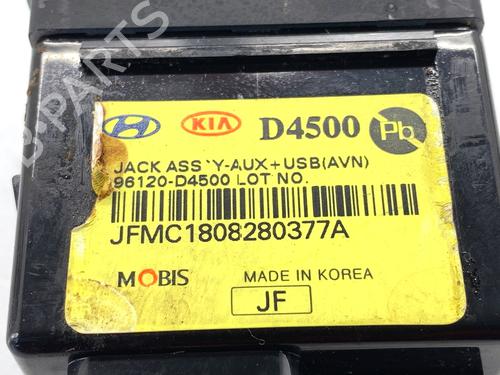 Electronic module KIA OPTIMA Sportswagon (JF) 1.6 T-GDI | BP39317271M83 - Image 4
