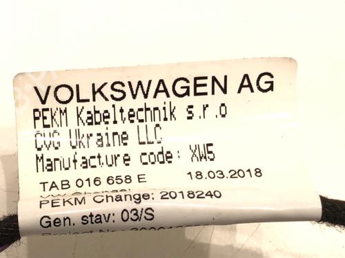Wiring harness MAN TGE Bus 2.0 TDI | BP39285919E16 - Image 4