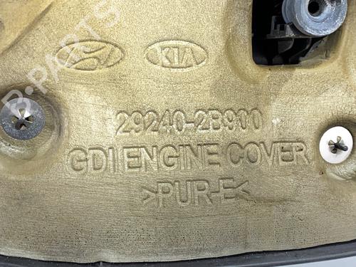 Upper protection KIA CEE'D (JD) 1.6 GDI | BP39303853M93 - Image 5