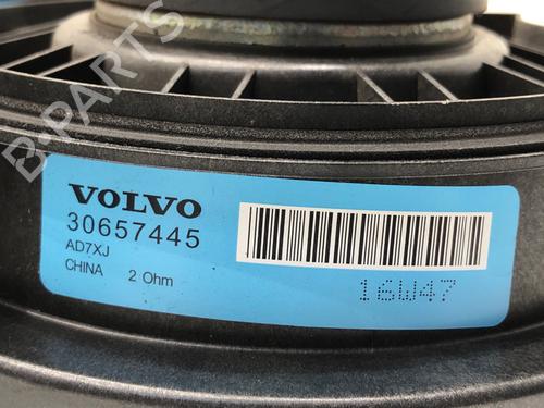 Speaker VOLVO V60 I (155) D4 | BP39353083E2 - Image 5