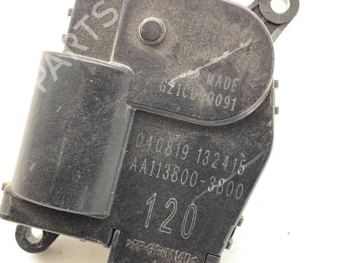 Heater blower motor JEEP CHEROKEE (KL) 2.0 T-GDi | BP39366832M62 - Image 4