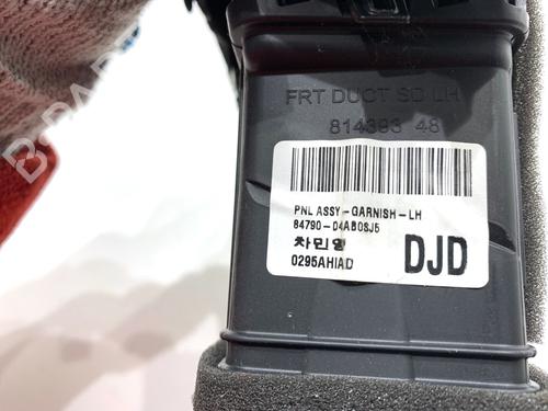 Luftventil KIA OPTIMA Sportswagon (JF) 1.6 T-GDI | BP39317263I21 - Image 11