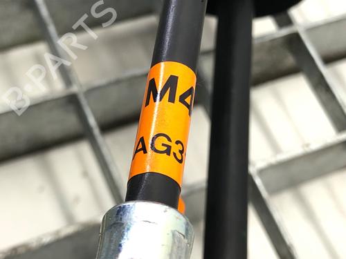 Gearstang KIA RIO IV (YB, SC, FB) 1.4 | BP39271998M90  - Image 6