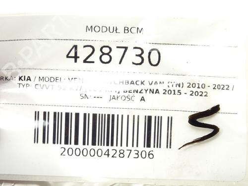 Electronic module KIA VENGA Hatchback Van (YN) CVVT | BP39269126M83 - Image 4