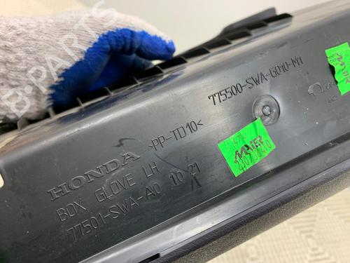 Handskerum HONDA CR-V III (RE_) 2.2 i-CTDi 4WD (RE6) | BP39371475C95 - Image 5