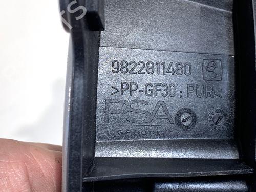 Speaker OPEL MOKKA 1.2 (76) | BP39348636E2 - Image 9