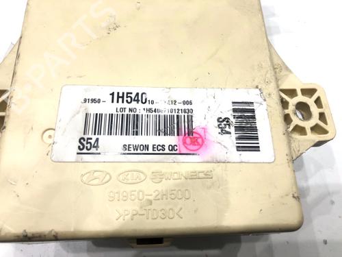 Fuse box KIA CEE'D SW (ED) 1.6 CRDi 115 | BP39316129E1 - Image 4
