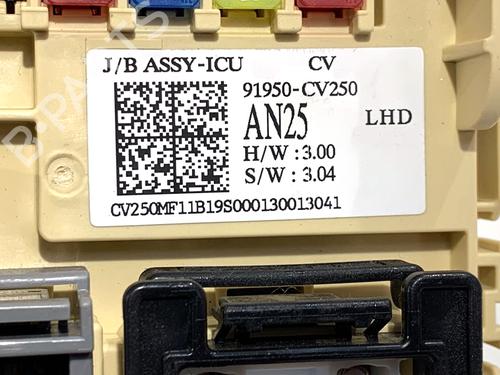 Fuse box KIA EV6 (CV) ELECTRIC AWD | BP39341392E1 - Image 4