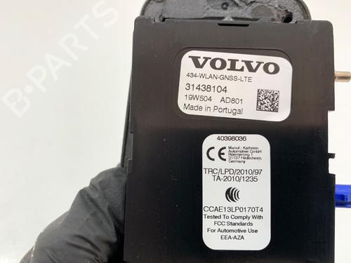 Antenne/Base VOLVO S60 III (224) T4 | BP39363141C140 - Image 4