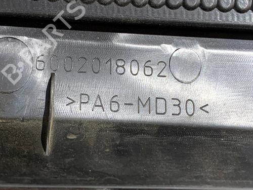 Upper protection VW PASSAT B7 (A32, A33) 1.8 TSI | BP39311334M93 - Image 5