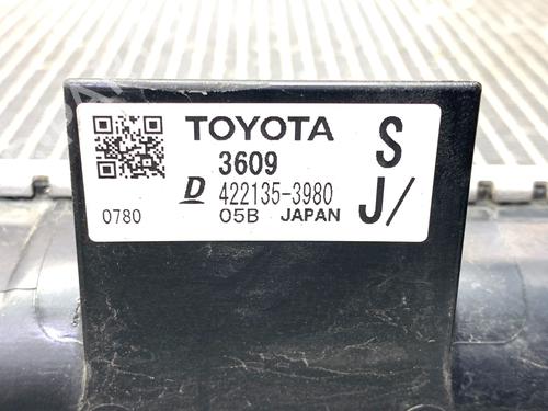 Water radiator LEXUS NX (_Z1_) 300h AWD (AYZ15_) | BP39305978M31 - Image 4
