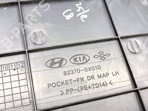 Front left panel HYUNDAI i10 I (PA) 1.1 | BP39328226C58 - Image 4