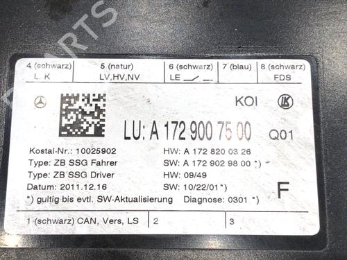 Electronic module MERCEDES-BENZ E-CLASS (W212) E 350 BlueTEC (212.024) | BP39290607M83 - Image 5