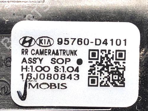 Tailgate handle KIA OPTIMA (JF) 1.7 CRDi | BP39312555C132 - Image 3