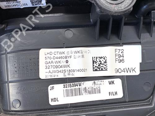 Front left panel KIA OPTIMA Sportswagon (JF) 1.6 T-GDI | BP39317277C58  - Image 5