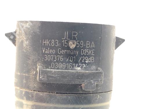 Electronic module JAGUAR F-PACE (X761) 2.0 TD4 AWD | BP39317990M83 - Image 3
