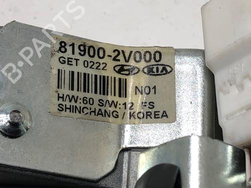 Ignition barrel HYUNDAI VELOSTER (FS) 1.6 GDI | BP39287107M48 - Image 5
