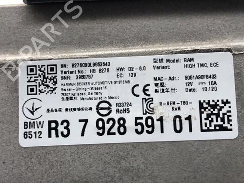 Electronic module BMW X5 (G05, F95) xDrive 30 d | BP39329683M83  - Image 5