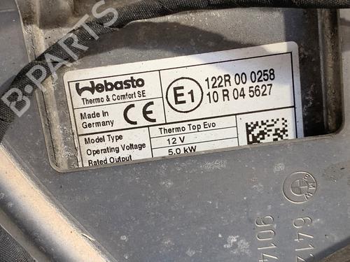 Electronic module BMW 5 Touring (F11) 535 d xDrive | BP39364094M83 - Image 5