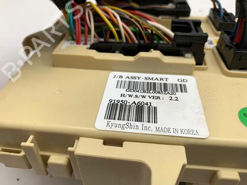 Fuse box HYUNDAI i30 (GD) 1.4 | BP39643138E1 - Image 4