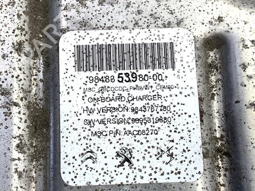 Other DS DS 7 (J4_, JC_) PureTech 180 (J45GFU) | BP40250089O1 - Image 9